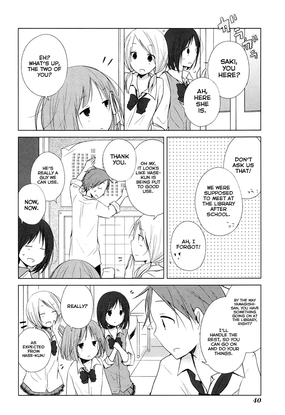 Isshuukan Friends. Chapter 10 19